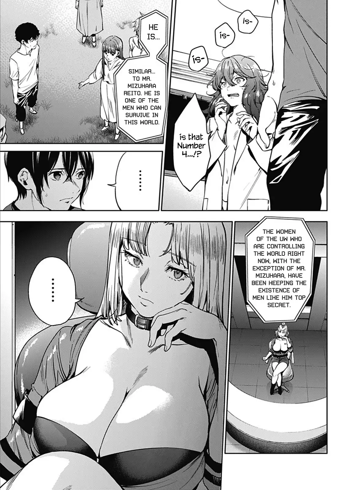 World's End Harem Chapter 47 17